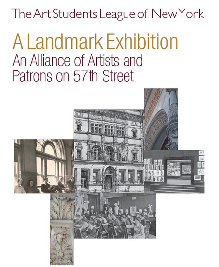 Phyllis Harriman Mason Gallery