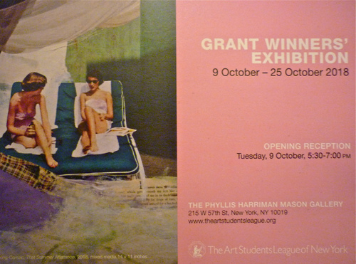 Phyllis Harriman Mason Gallery